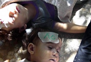 Child Casualties Caused by Syria Gas Attack